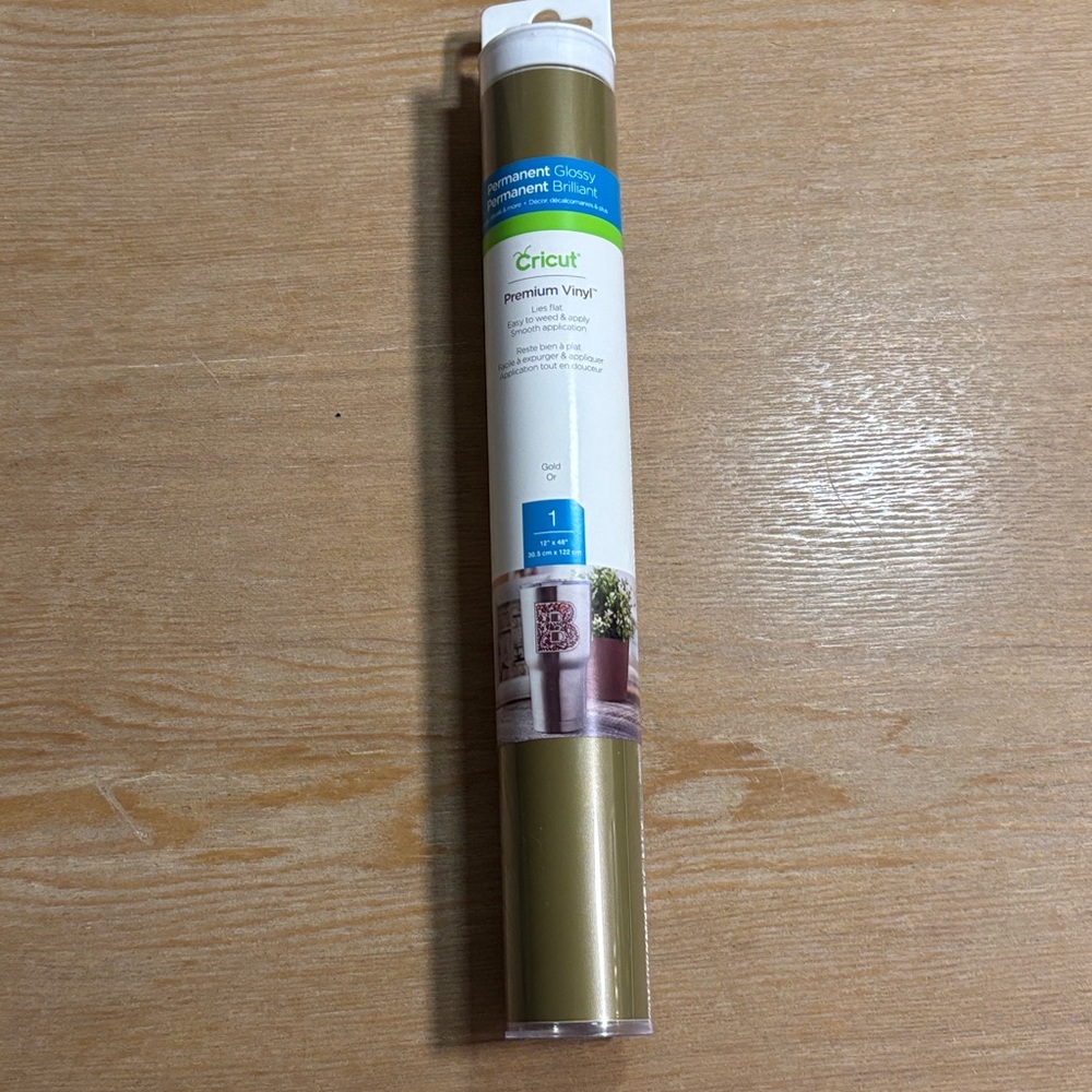 Cricut Gold Glossy Permanent Vinyl